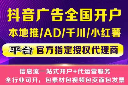 百度竞价排名：案例告诉你如何抢占市场先机