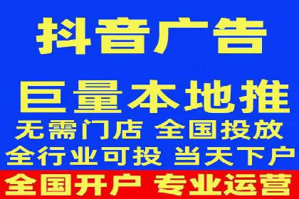百度竞价代运营全解析：从入门到精通的实战经验